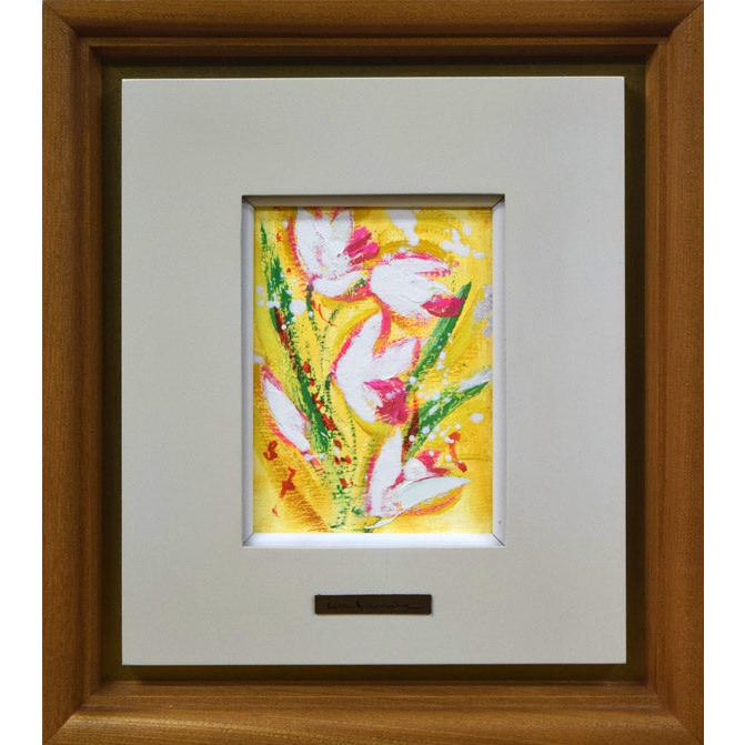 西村 計雄「花」油絵（縦13×横9.2cm）□「一枚の繪」で活躍□共和町に