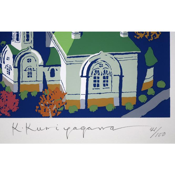 栗谷川健一 版画 シルクスクリーン 直筆サイン入り 限定アート 絵画 額装 Amazon.co.jp: 栗谷川 健一「湿原暮色（釧路湿原）」シルク