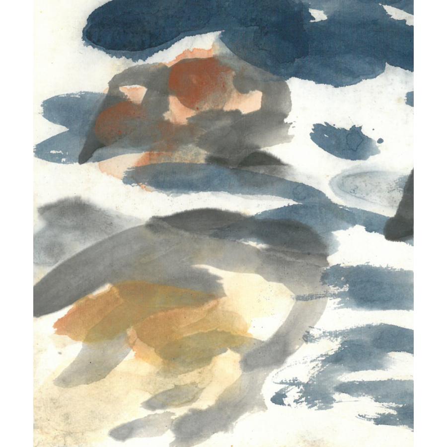 木田 金次郎「羊蹄山」水彩画・色紙・鑑定書付□有島武郎の「生まれ出