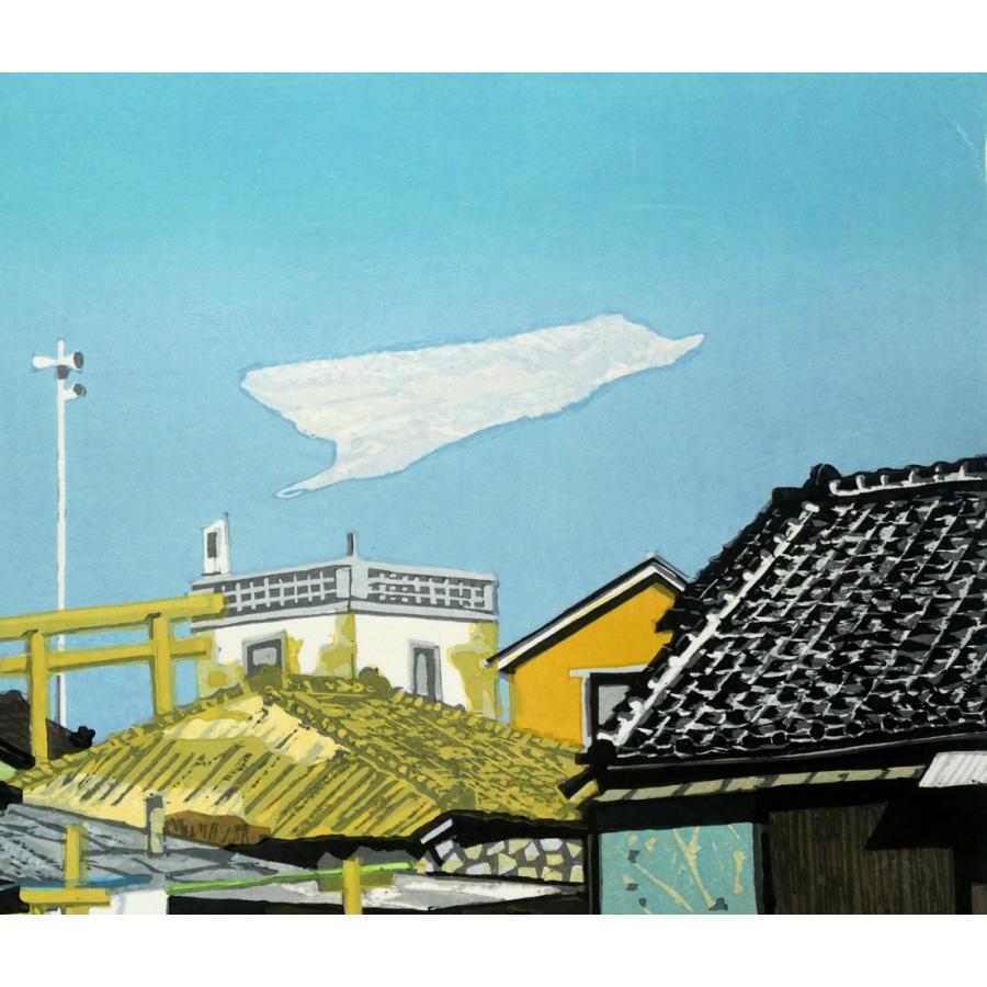 北岡文雄 神秘の屋久島 木版画 版画 絵画 10号 北岡文雄 神秘の屋久島 木版画 版画 絵画 10号 北岡文雄 神秘の