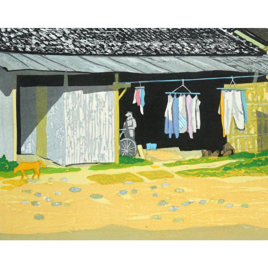 北岡 文雄「小春日の漁村（銚子）」木版画・限定サイン入□日本