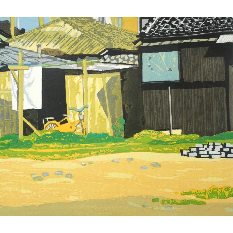 北岡 文雄「小春日の漁村（銚子）」木版画・限定サイン入□日本