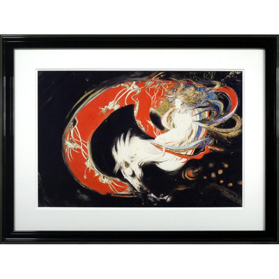 天野　喜孝「飛天　朱　C／C」シバクローム版画・限定直筆サイン入り■日本イラスト界の第一人者【小竹美術】真作保証 | 