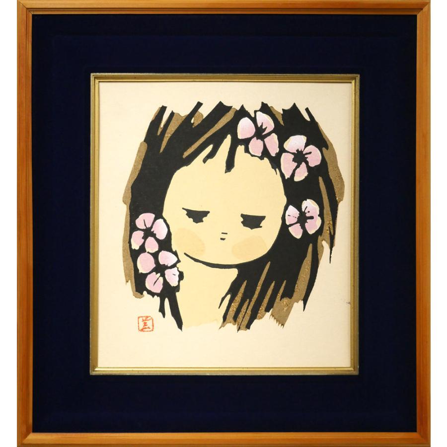 河野 薫「花（少女）」木版画□国画会会員□日本版画協会会員