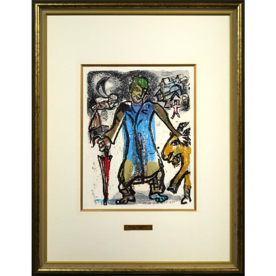 マルク シャガール(Marc Chagall)「『ポエム』よりPl.17」木版画□20