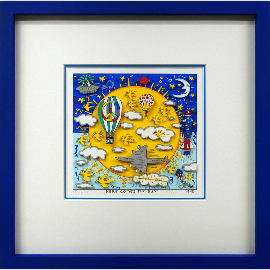 【期間限定出品✩】3Dアート ジェームズ・リジィ 立体版画 シルクスクリーン ジェームス リジィ（RIZZI）「HERE COMES THE SUN」3Dシルクスクリーン