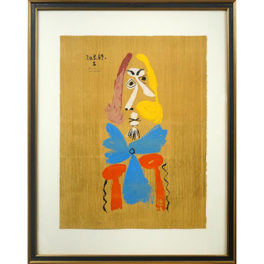 パブロ ピカソ（Pablo PICASSO）「想像の中の肖像（69.3.20.1