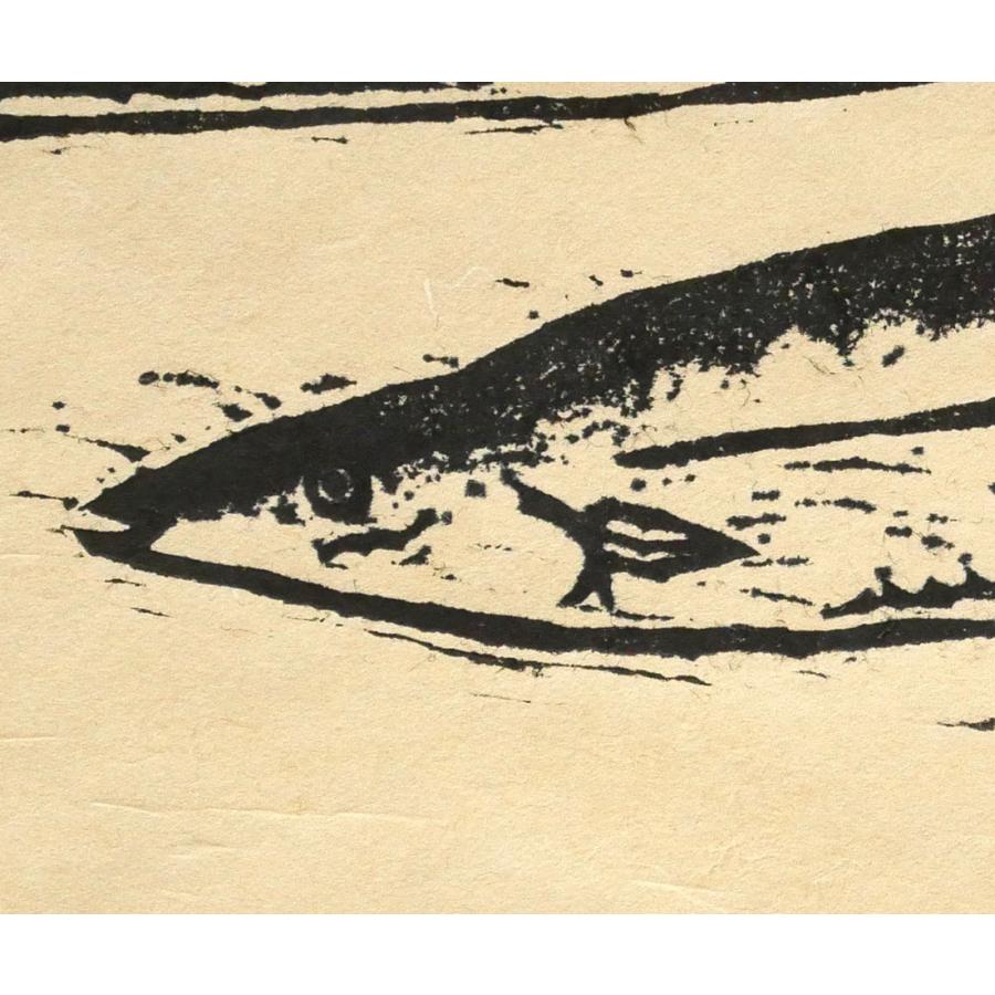 吉沢 由美子「秋刀魚（さんま）」木版画□ギャラリーエッセ個展□札幌