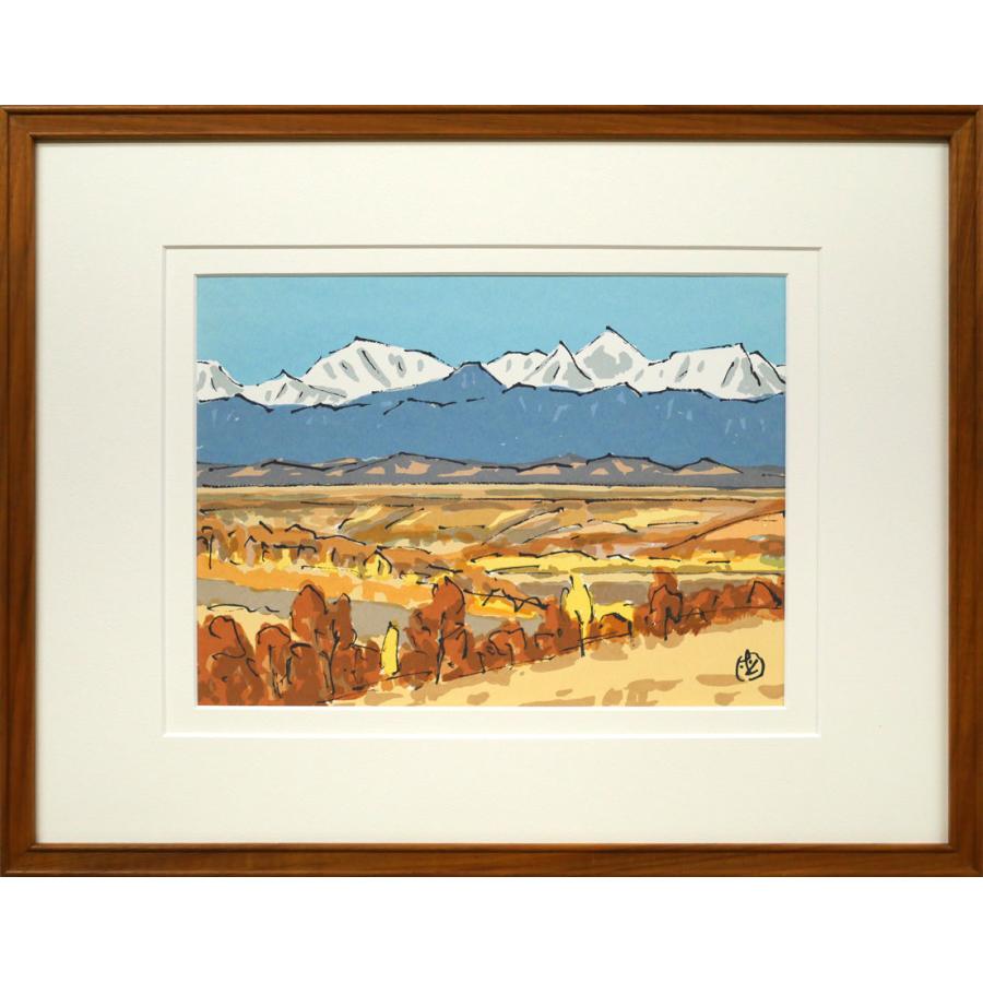 坂本 直行「秋の日高連峰」シルクスクリーン版画・限定品□六花亭包装