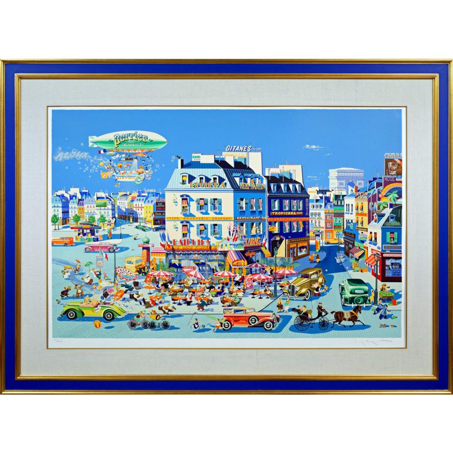 山形　博導（ヒロヤマガタ）「ペリエ」シルクスクリーン版画・限定サイン入り■入手困難の代表作品【小竹美術】真作保証 | 