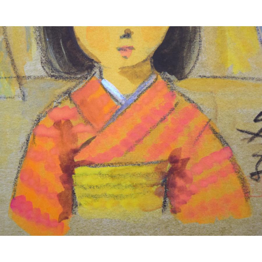 長谷川かな女「自筆色紙」 | 山田書店美術部オンラインストア 神戸