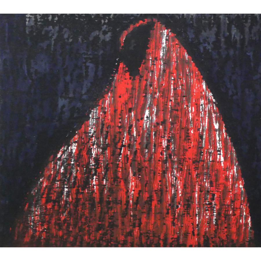 斎藤 清「INDIA(B)」木版画・限定直筆サイン入・1968年作■文化功労者■AIZUの世界的木版画家 【真作保証】小竹美術 斎藤 清「INDIA(B)」木版画・限定直筆サイン入・1968年作■文化功労者■AIZUの世界的木版画家 【真作保証】小竹美術