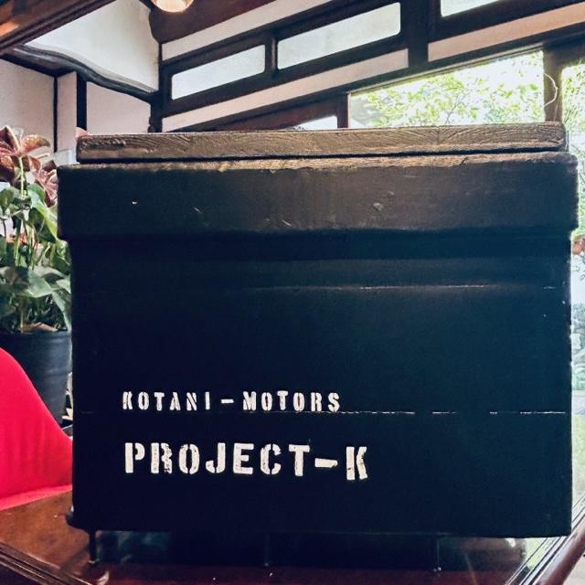 ダイナマイト入れ木箱 HONDA カブBOXシリーズ 武装戦線第四倉庫 L /XL