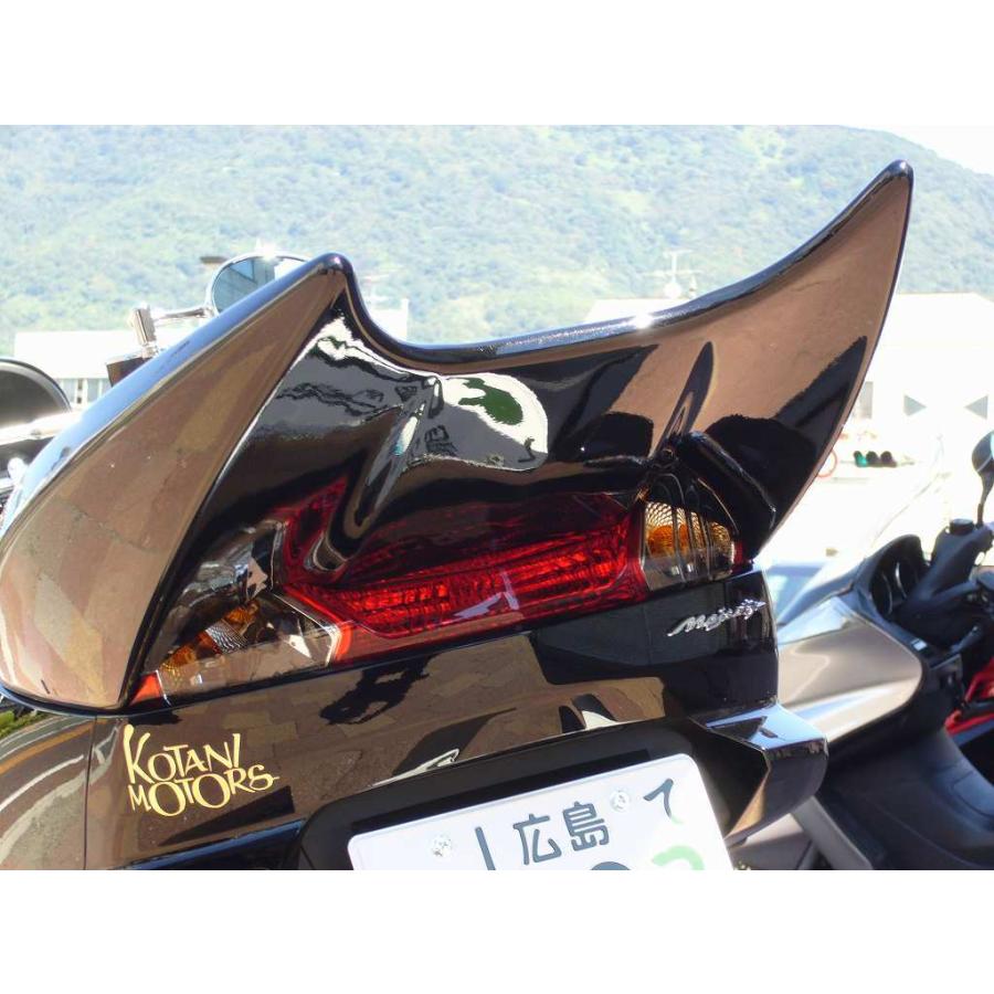 マジェスティC デビル菅 マジェスティC デビル菅