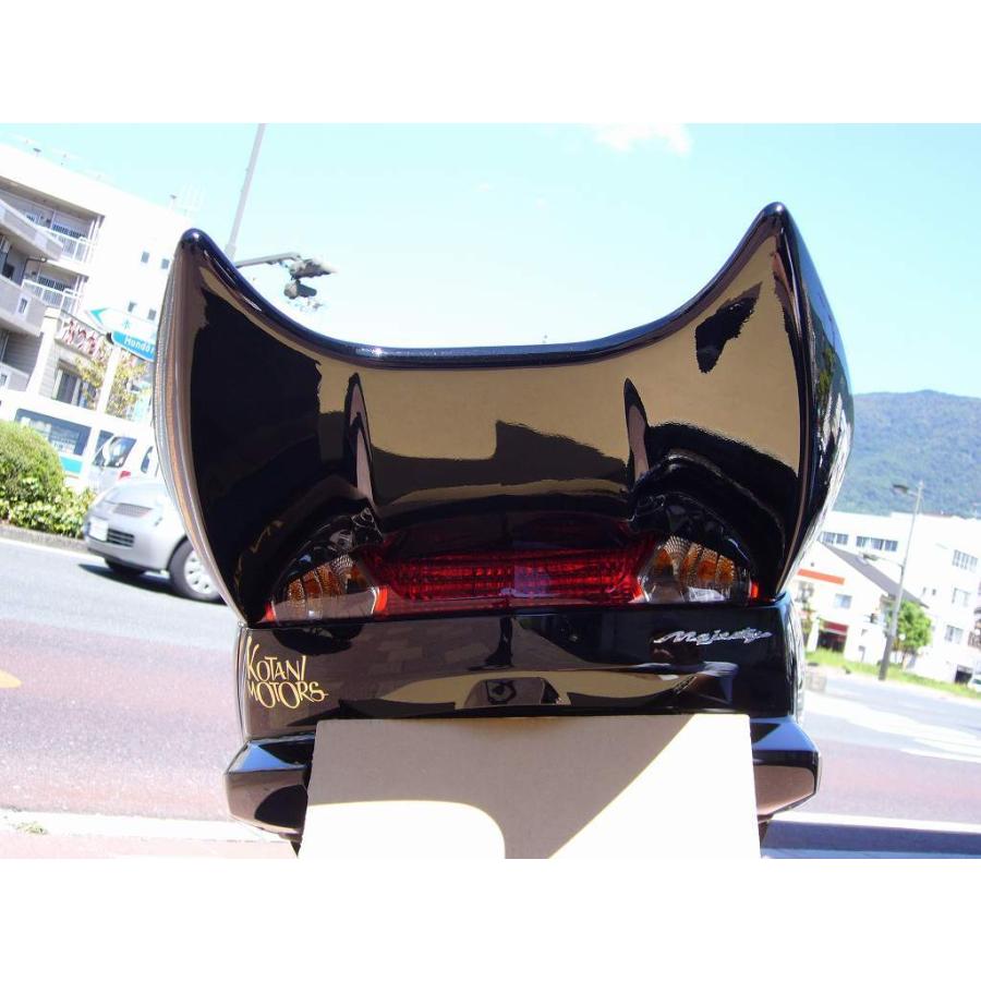 新型マジェスティ デビルウイング : バイクカスタムパーツ コタニ