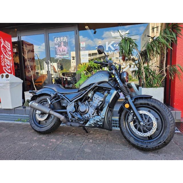 REBEL 250 CROMEタンクカバー レブルカスタム 黒ゲル未塗装 : バイク