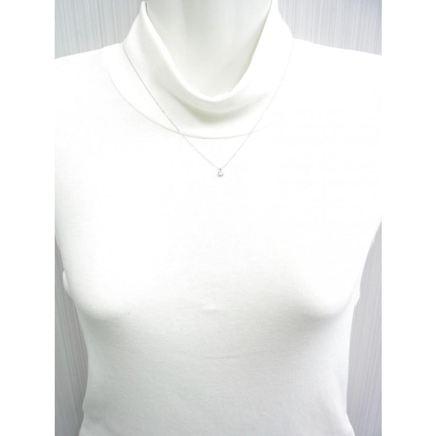[大特価] 0.335ct/Fカラー/SI2/VeryGoodCut/鑑定書付/天然ダイヤ一粒石 プラチナ製ペンダントネックレス 卸価格/送料無料 【K1186843370】(42228円)