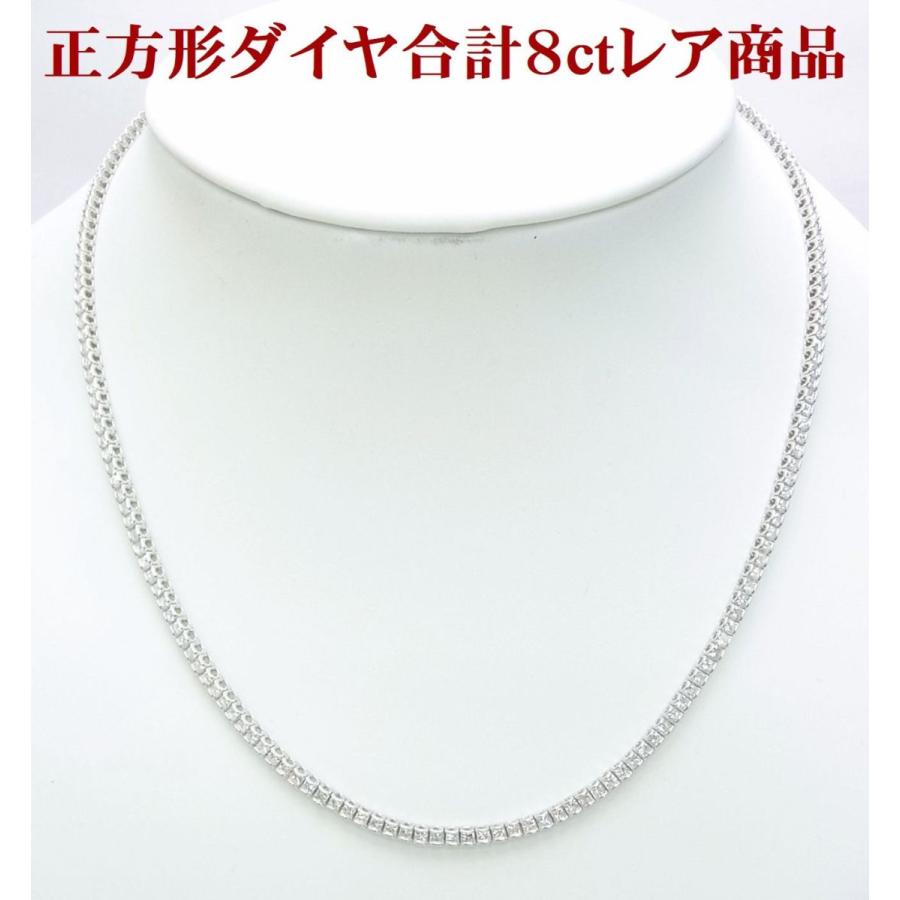 正方形角ダイヤが合計8ct入ったレアな逸品 天然ダイヤモンド フル 