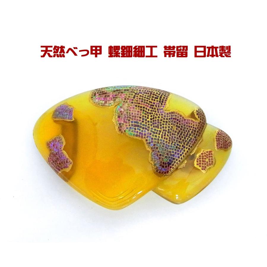 希少 職人の手作り 天然べっ甲 螺鈿細工 帯留め 卸価格 商品動画あり