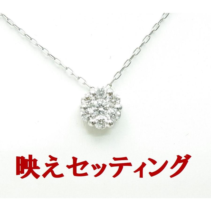 一粒石の様に大きく見えるセッティング 計0.20ct 上質天然ダイヤモンド 