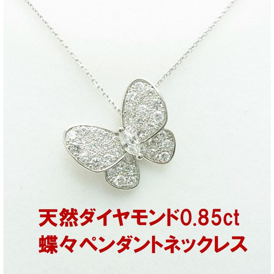 pnd085pt254n