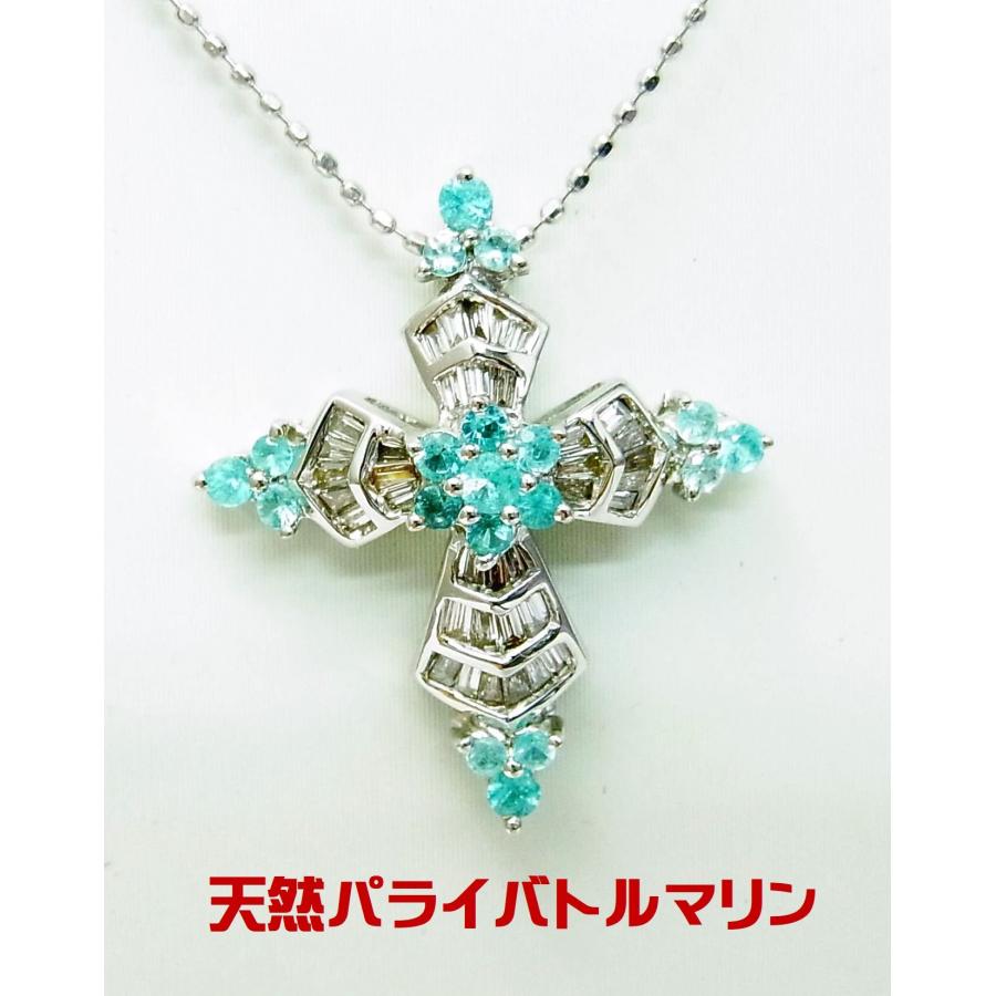 天然パライバトルマリン/天然ダイヤモンド/クロスペンダントネックレス 