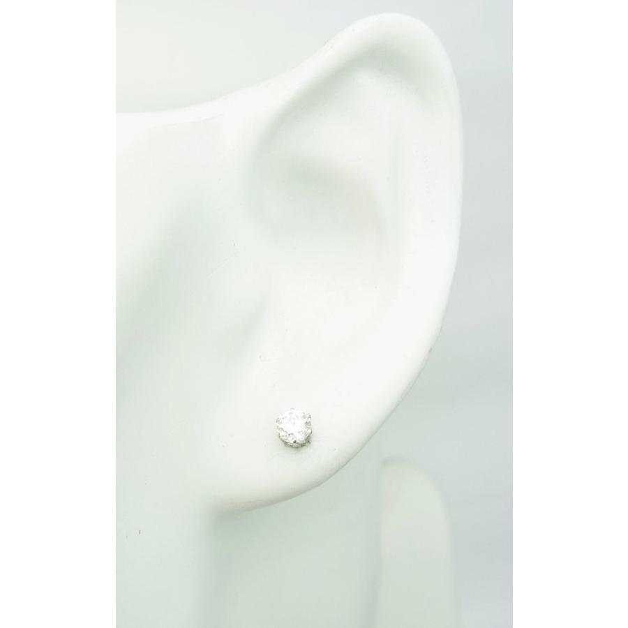 上質石使用天然ダイヤモンド 片方0.24ct 合計0.48ct 一粒石ピアス 