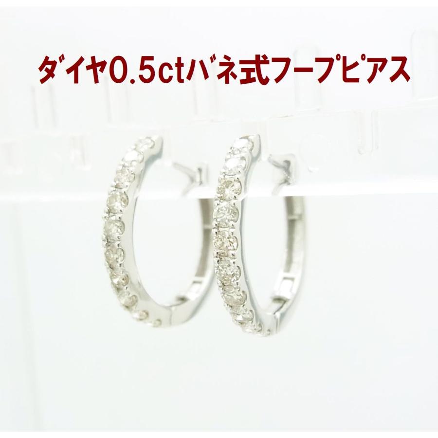 製造見直してコストダウン 板バネ入で超使いやすい 天然ダイヤ 