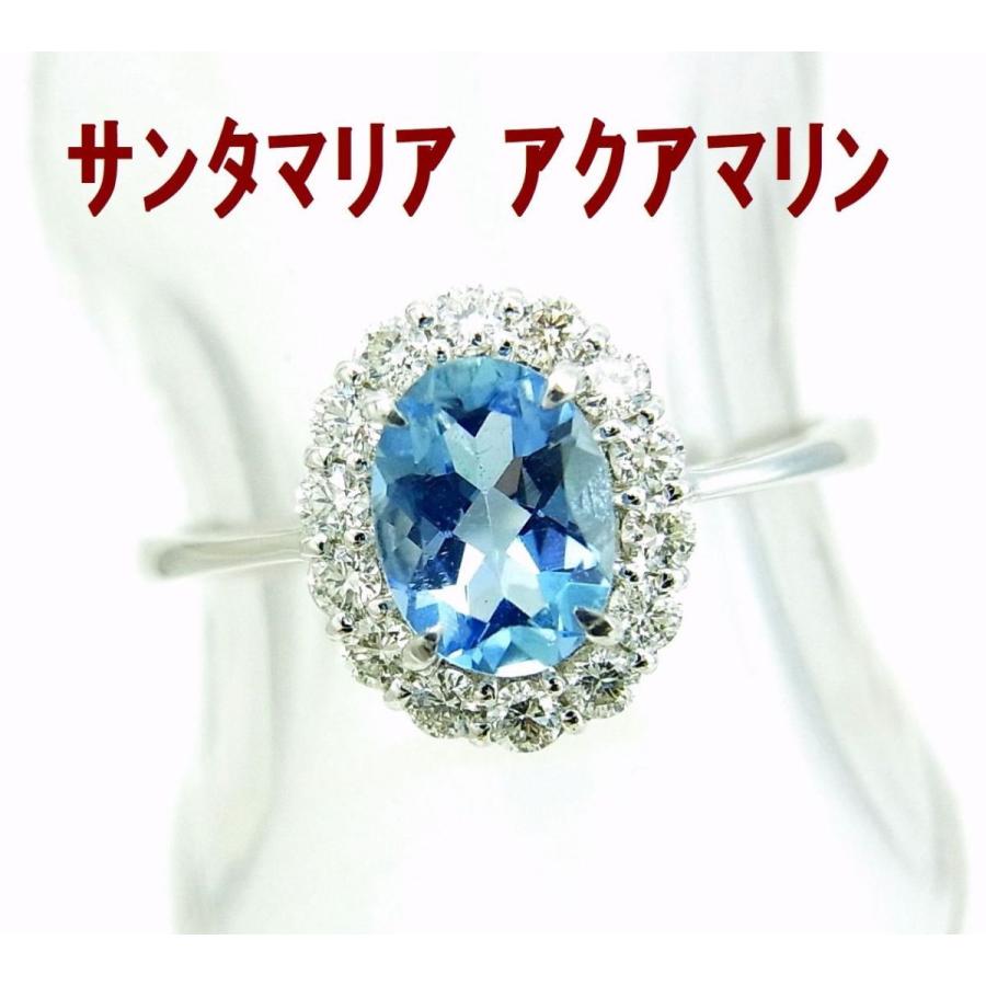 訳ありセール格安 綺麗なブルーのアクアマリンサンタマリア 上質石 0 68ct 天然ダイヤ取巻プラチナ製リング 参考動画あり 卸価格 送料無料 最安 Www Ladislexia Net