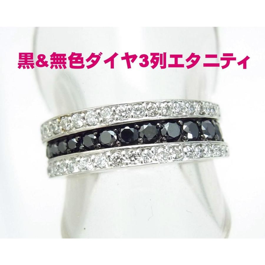 天然ブラック 無色ダイヤモンド合計0.94ct 幅広エタニティリング 18金 