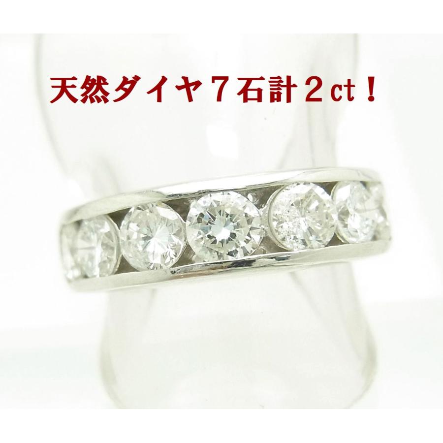 る*は様 1カラット超えプラチナ台大粒天然ダイヤモンドリング値下⭐︎商品説明一読 迫力抜群 一個一個が大きく7石で2カラット 上質天然ダイヤモンド合計
