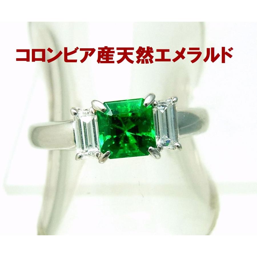 専用　プラチナ　天然エメラルド ダイヤモンド リング 最終価格！豪華！プラチナ！極大！天然エメラルドダイヤモンドリング指輪