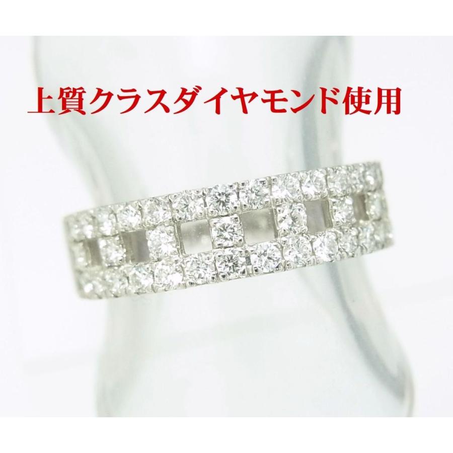 輝きの良い上質石を使った天然ダイヤモンド合計0.70ct リング プラチナ 