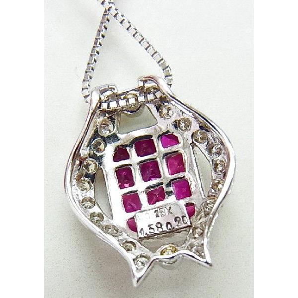 合計1.58ct 紅い 天然ルビー ミステリーセッティング 18金ホワイト製 