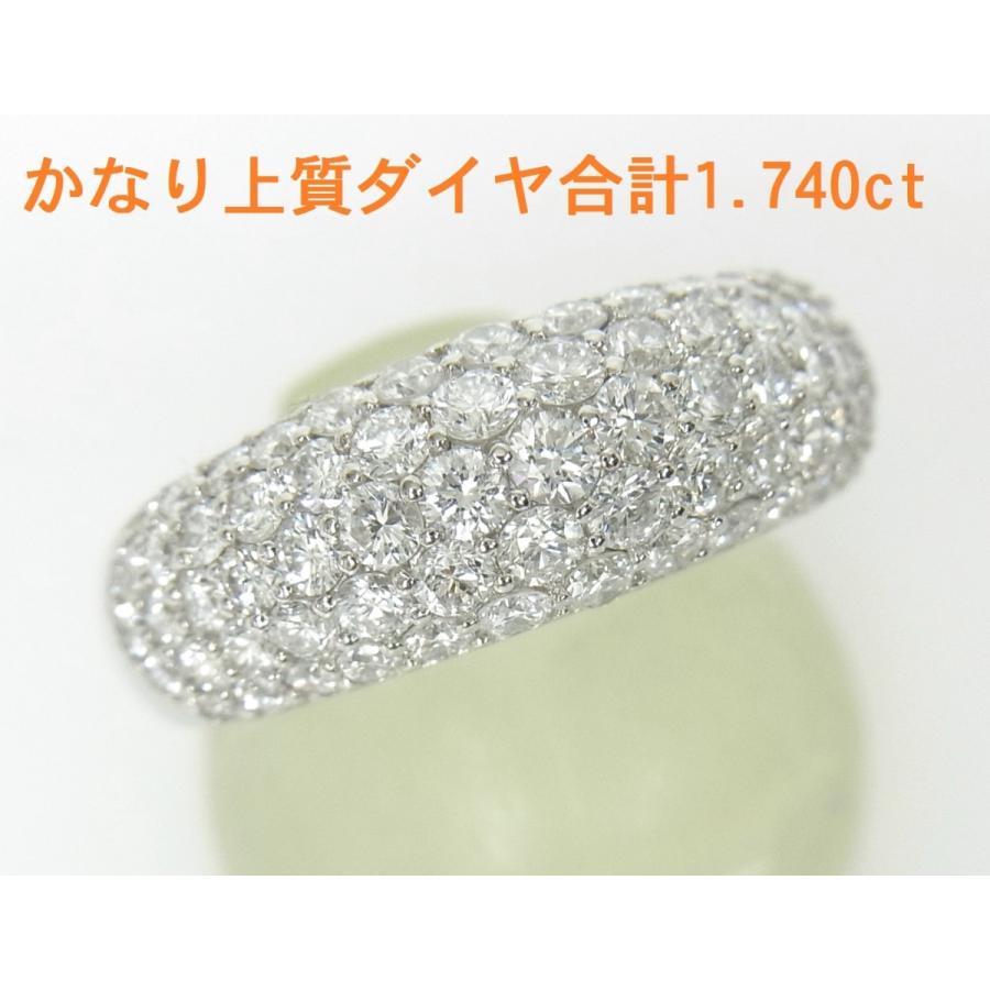 合計1.74ct/大変上質天然ダイヤモンド/プラチナ/パベリング/卸価格でご奉仕/送料無料/商品動画あり｜kotanijewel