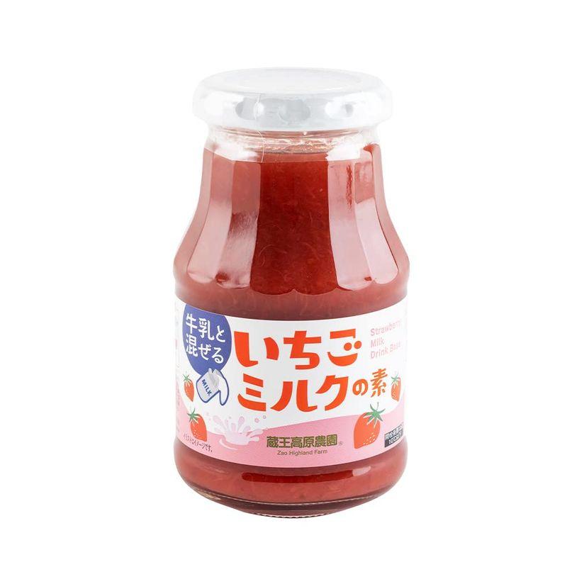 画像の説明