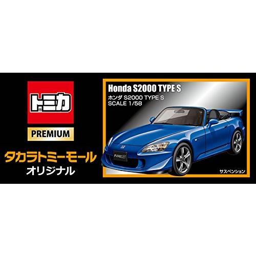 トミカプレミアム タカラトミー トミカ プレミアム HONDA S2000 トミカプレミアム タカラトミー トミカ プレミアム HONDA S2000