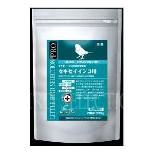 レア！約11年前のぴこぷり Winter&とび森ソフト♡ハートフル♡セット レア！約11年前のぴこぷり Winter&とび森ソフト♡ハートフル