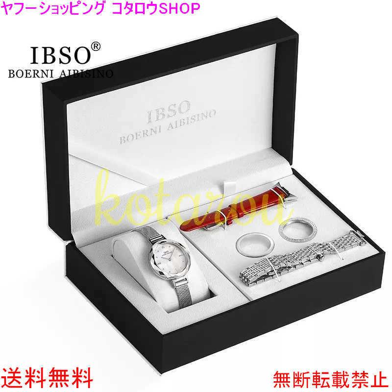 最高級 40代 メンズ 腕時計 代 30代 40代 メンズ 腕時計 30代 ブランド おしゃれ 代 メンズ腕時計 Www Luz Physio Com