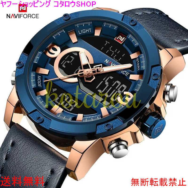 適切な価格 腕時計 メンズ 40代 30代 代 腕時計 メンズ 40代 30代 代 おしゃれ ブランド メンズ腕時計