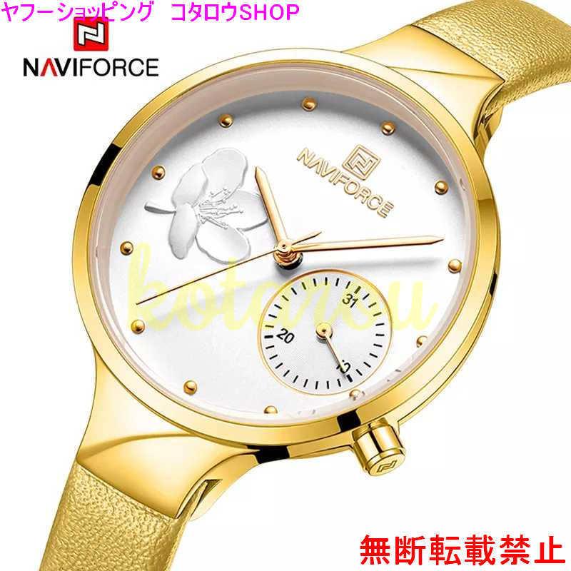 バーゲンで 30代 40代 メンズ 腕時計 代 30代 40代 メンズ 腕時計 代 ブランド おしゃれ メンズ腕時計 Groupesorepco Com