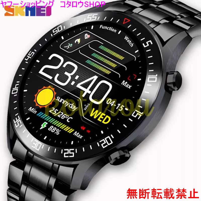 今ならほぼ即納 メンズ 腕時計 40代 ブランド おしゃれ 代 30代 40代 メンズ 腕時計 代 30代 メンズ腕時計 Beta Extraslice Com