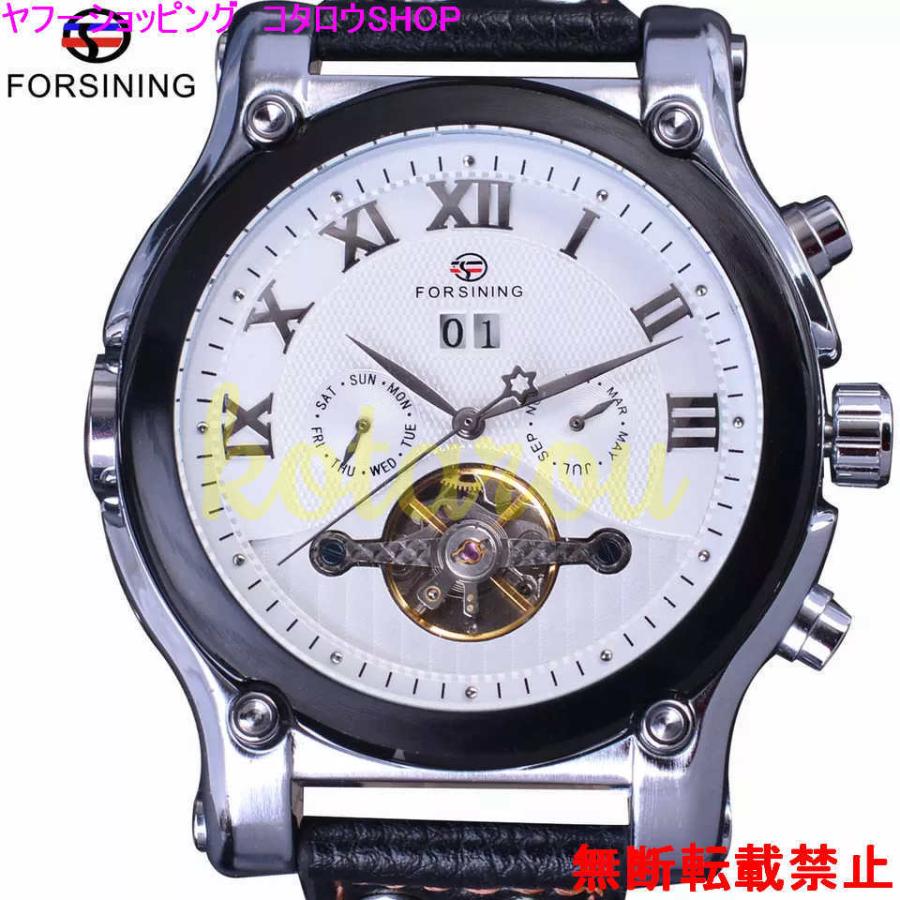Forsining 腕時計 メンズ 40代 30代 代 おしゃれ ブランド 機械式 カジュアル レザー Ae コタロウshop 通販 Yahoo ショッピング
