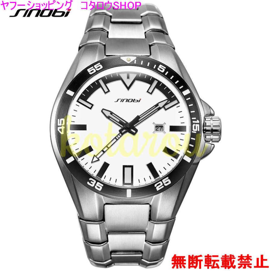 Sinobi 腕時計 メンズ 40代 30代 代 ブランド クォーツ かっこいい シンプル カジュアル 社会人 2色 Ae コタロウshop 通販 Yahoo ショッピング