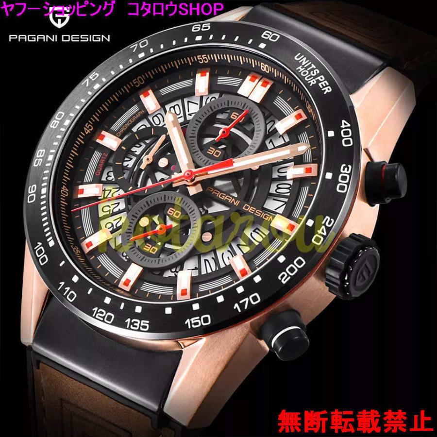 超ポイント祭 期間限定 30代 40代 メンズ 腕時計 代 カジュアル クロノグラフ 防水 クォーツ Design Pagani ブランド おしゃれ 代 30代 40代 50代 メンズ 腕時計 メンズ腕時計 Enterprisewoodproducts Com