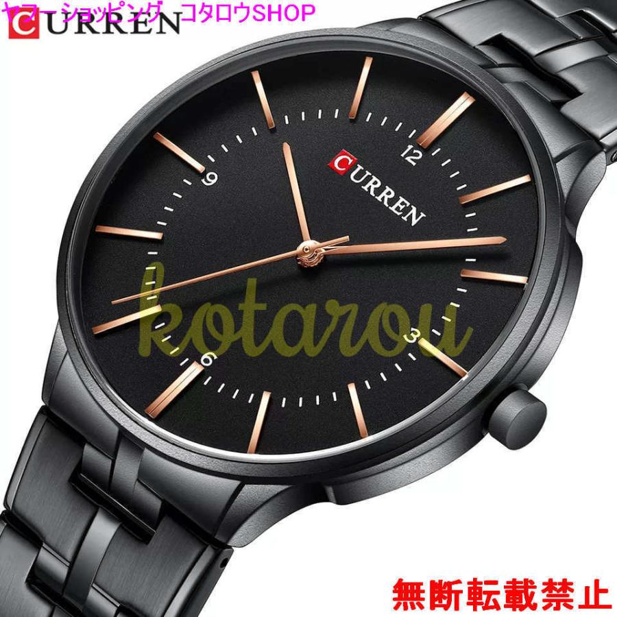 Curren 腕時計 メンズ 代 30代 40代 おしゃれ ブランド クォーツ ファッション カジュアル Ae コタロウshop 通販 Yahoo ショッピング