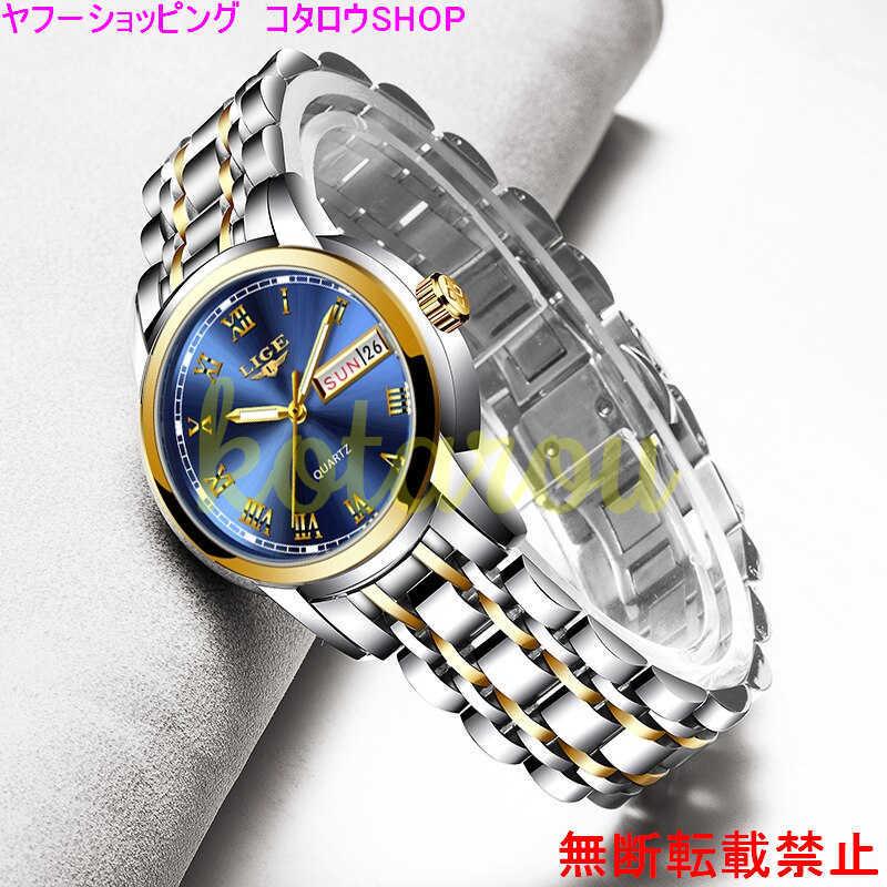 Lige 腕時計 レディース ビジネス 50代 40代 30代 代 お手頃 シンプル 上品 ブランド クォーツ プレゼント Ae コタロウshop 通販 Yahoo ショッピング