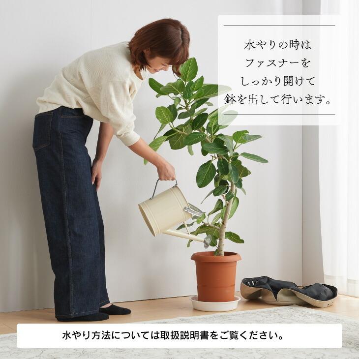 鉢カバー おしゃれ お祝い 大型 8号 北欧 レザー 観葉植物 プラントポット plantpot 布 スタンド インテリア 国産合皮レザー 日本製 鉢カバー コテラ|kotera|10