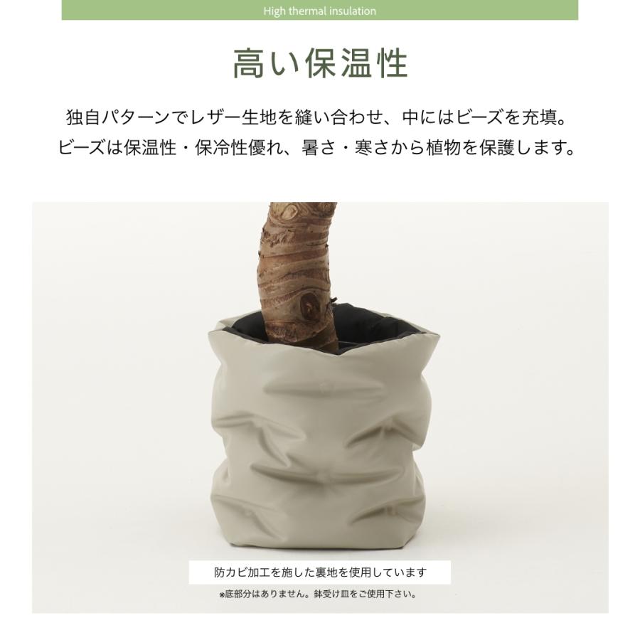 ヴァッソ 鉢 カバー 大型 おしゃれ 8号用 北欧 観葉植物 合皮レザー