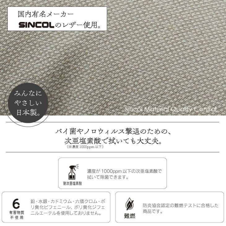 ペットベッドLLサイズ 犬 暖かい ビーズクッション 国産合皮レザー 汚れ 超大型犬 わた 犬 ネコ 安心 ビーズ・わた補充可能 カバー 日本製 コテラ 犬